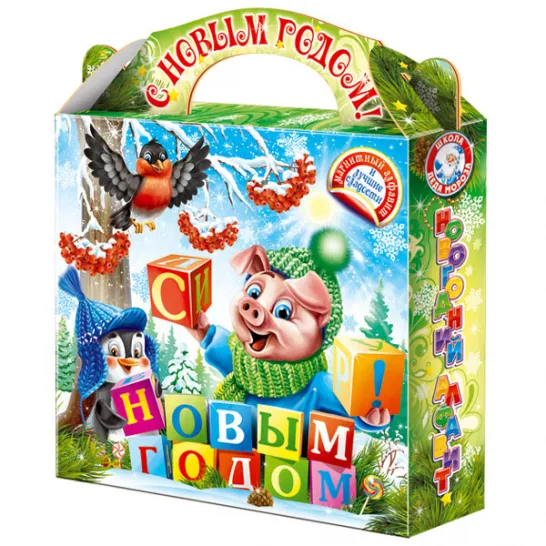 Магнитный алфавит 1000 грамм эконом