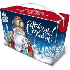 Сладкий новогодний подарок Новогодний с Дедом Морозом 600 грамм стандарт